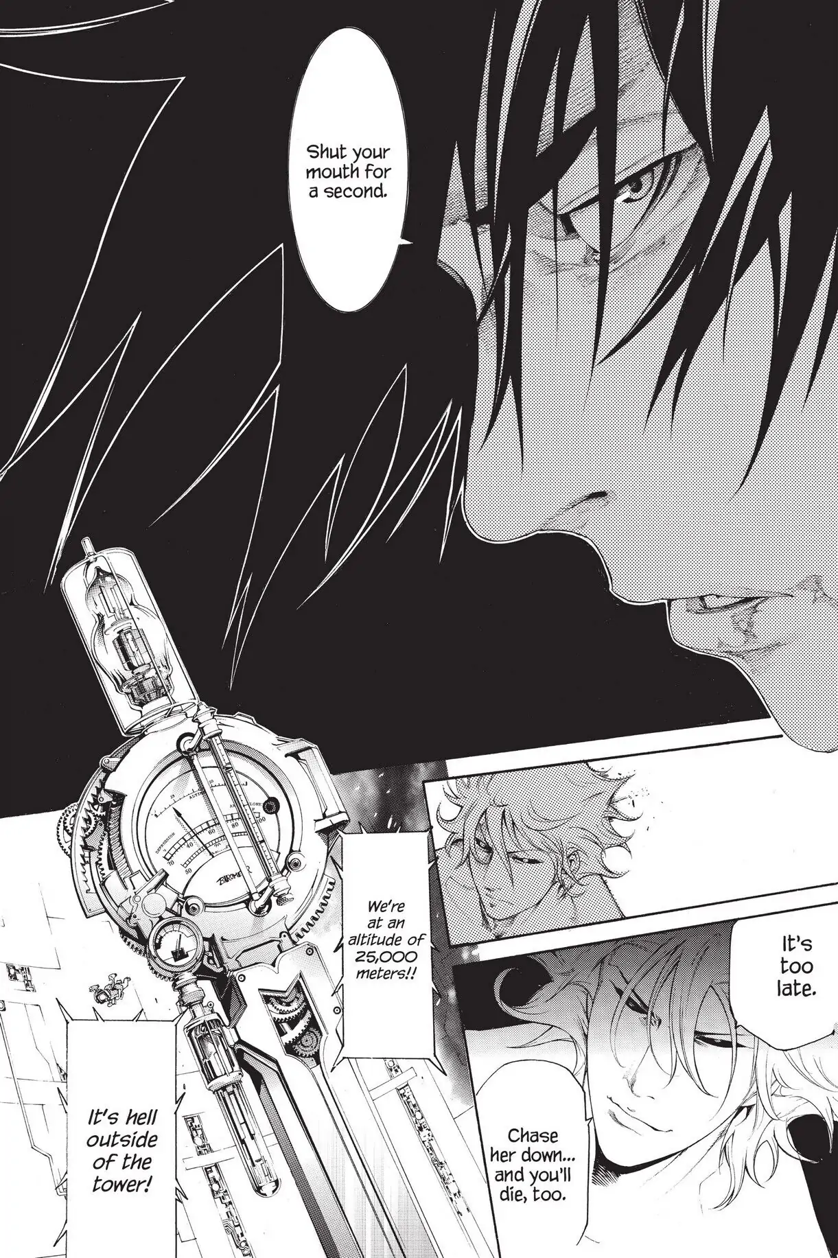 Air Gear Chapter 339 image 11